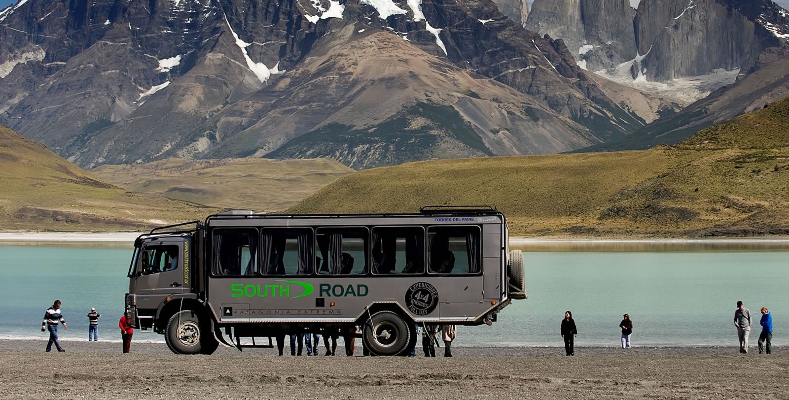 Torres del Paine Full day